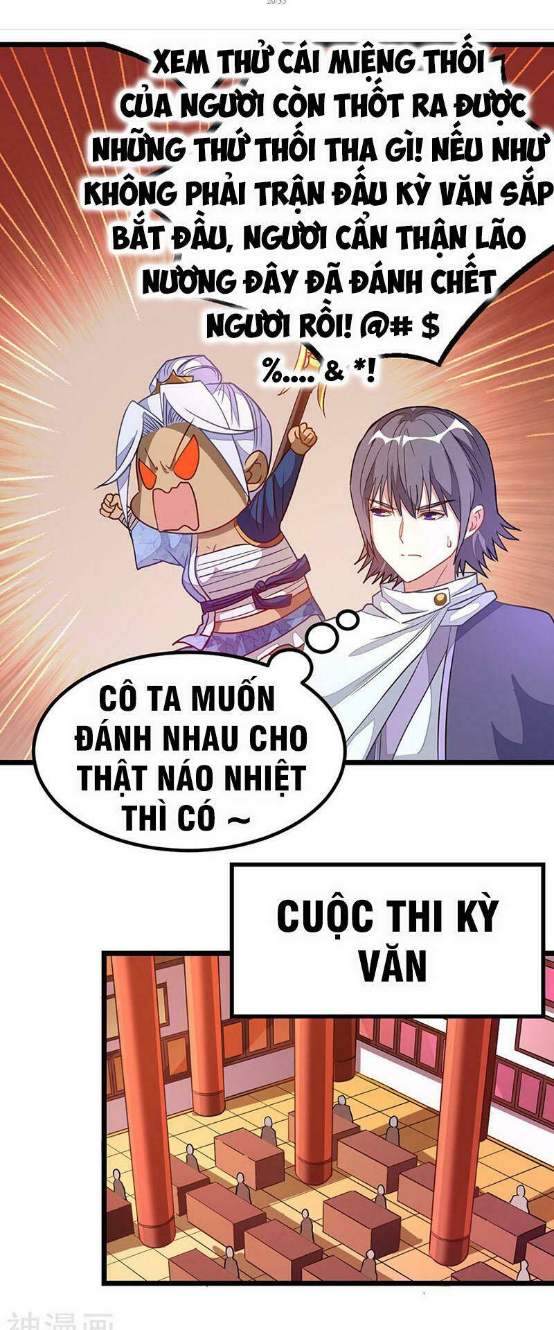 cửu dương thần vương chapter 193 20