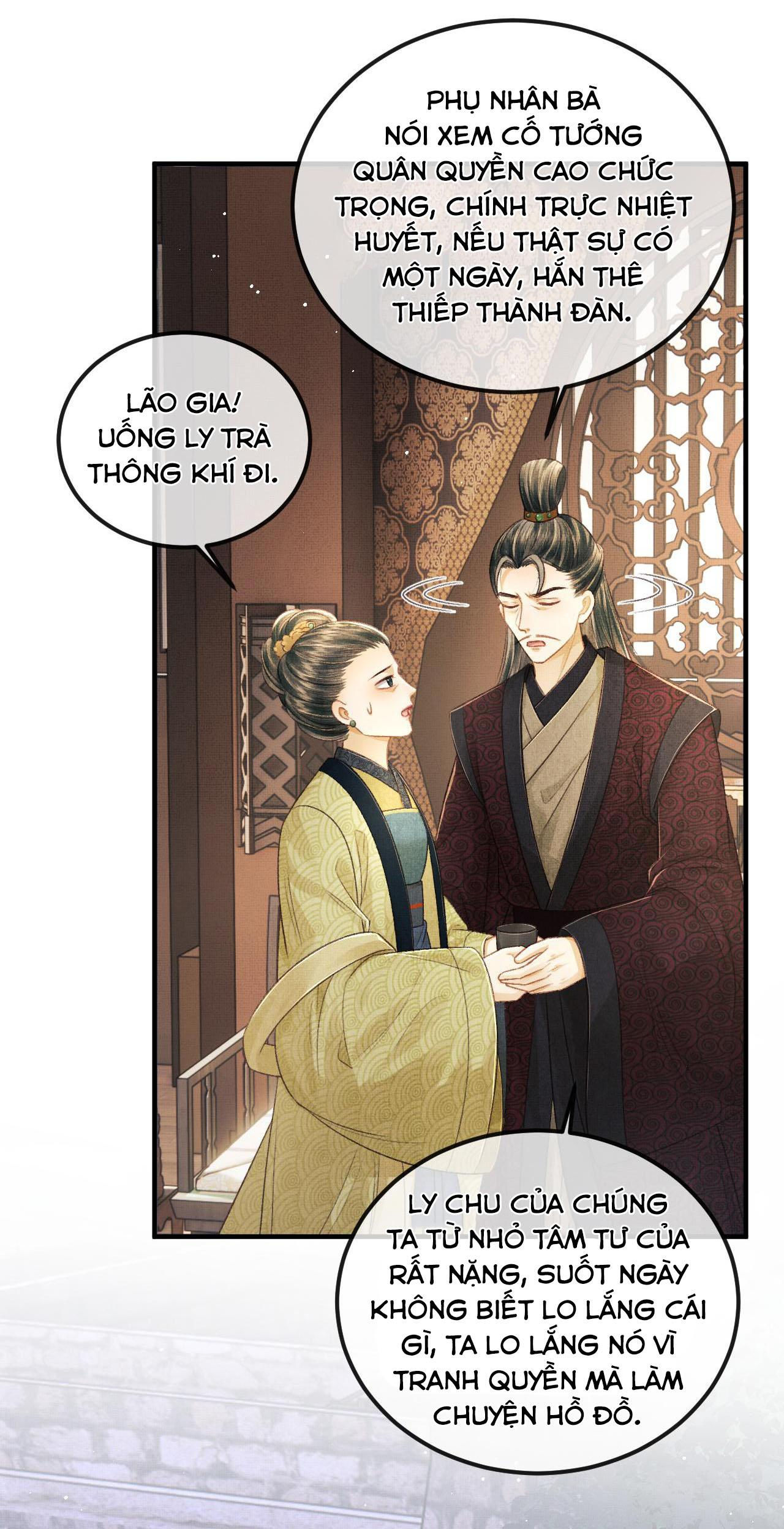 tướng quân luôn tự coi mình thành thế thân chapter 42 11