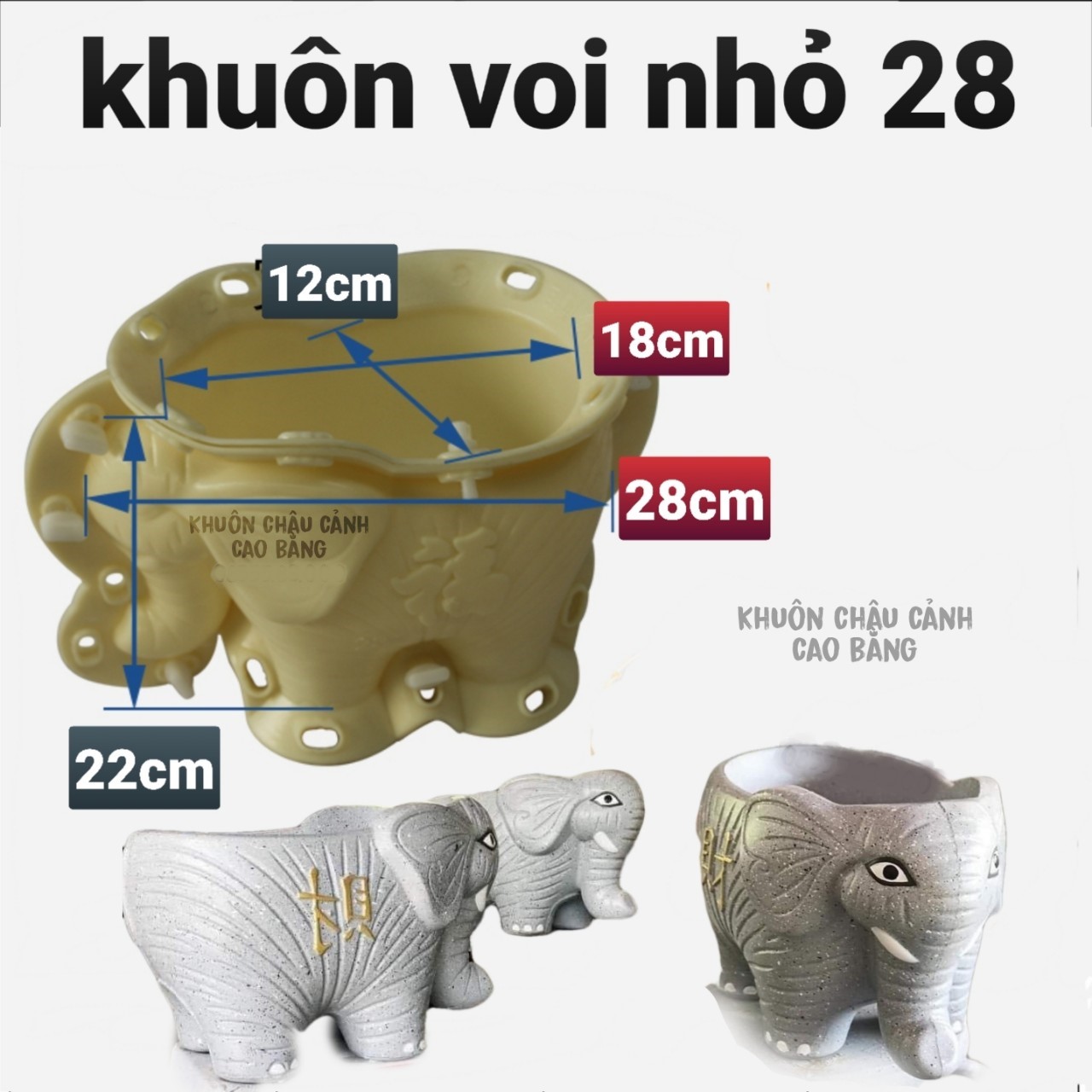 Khuôn đúc chậu voi nhỏ 28 (khuôn chậu ABS siêu bền dễ dàng sử dụng)