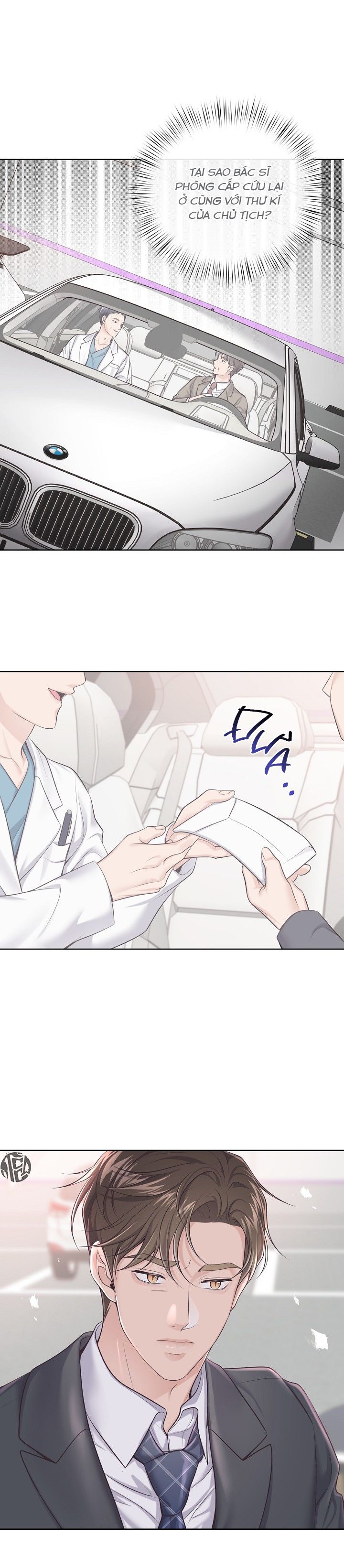 quản gia đáng yêu chapter 62 21