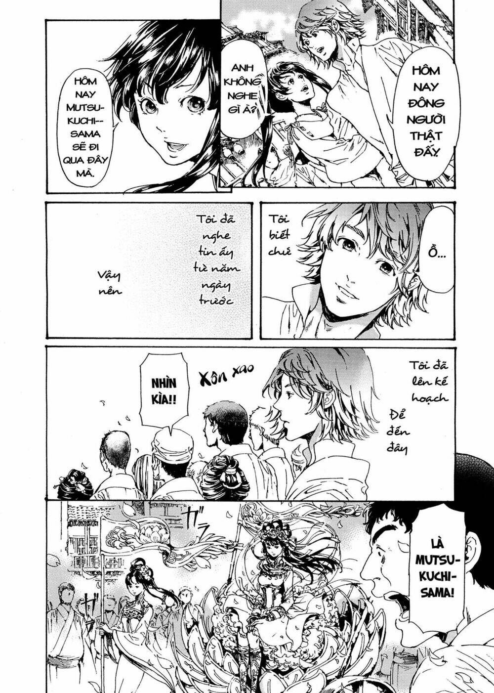 adekan chapter 46 47