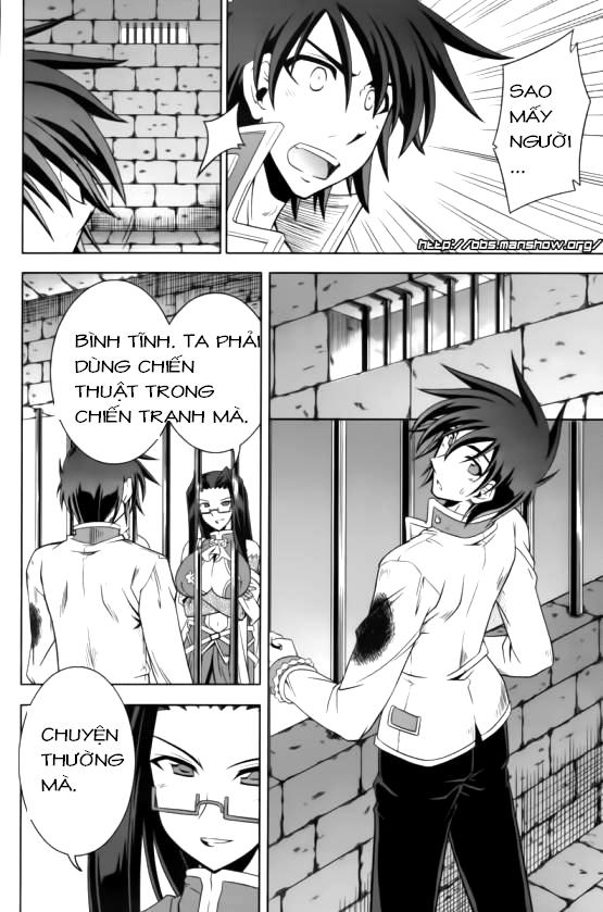 shin koihime musou: moeshouden - otome mankan zenseki chapter 14 20