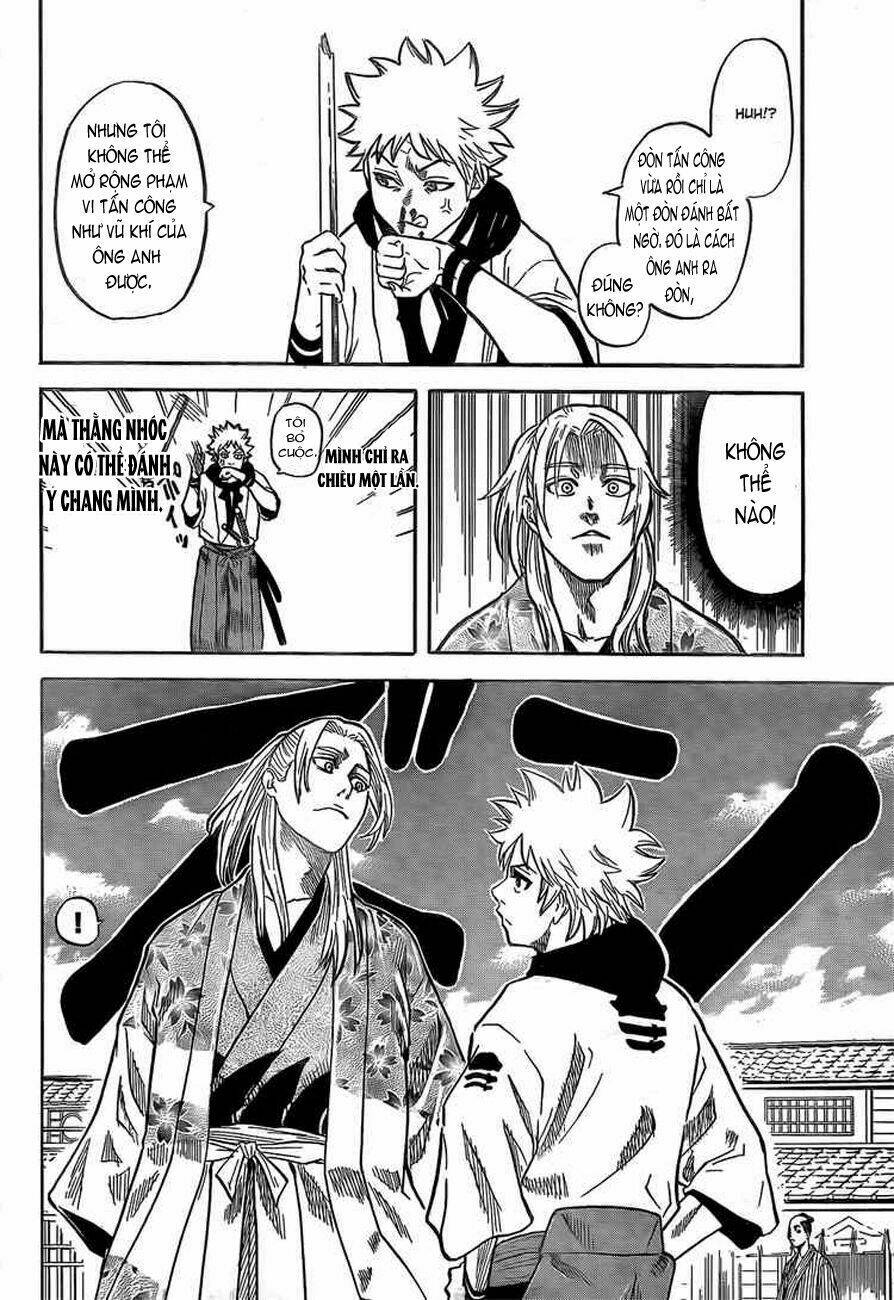 gamaran chapter 2 16