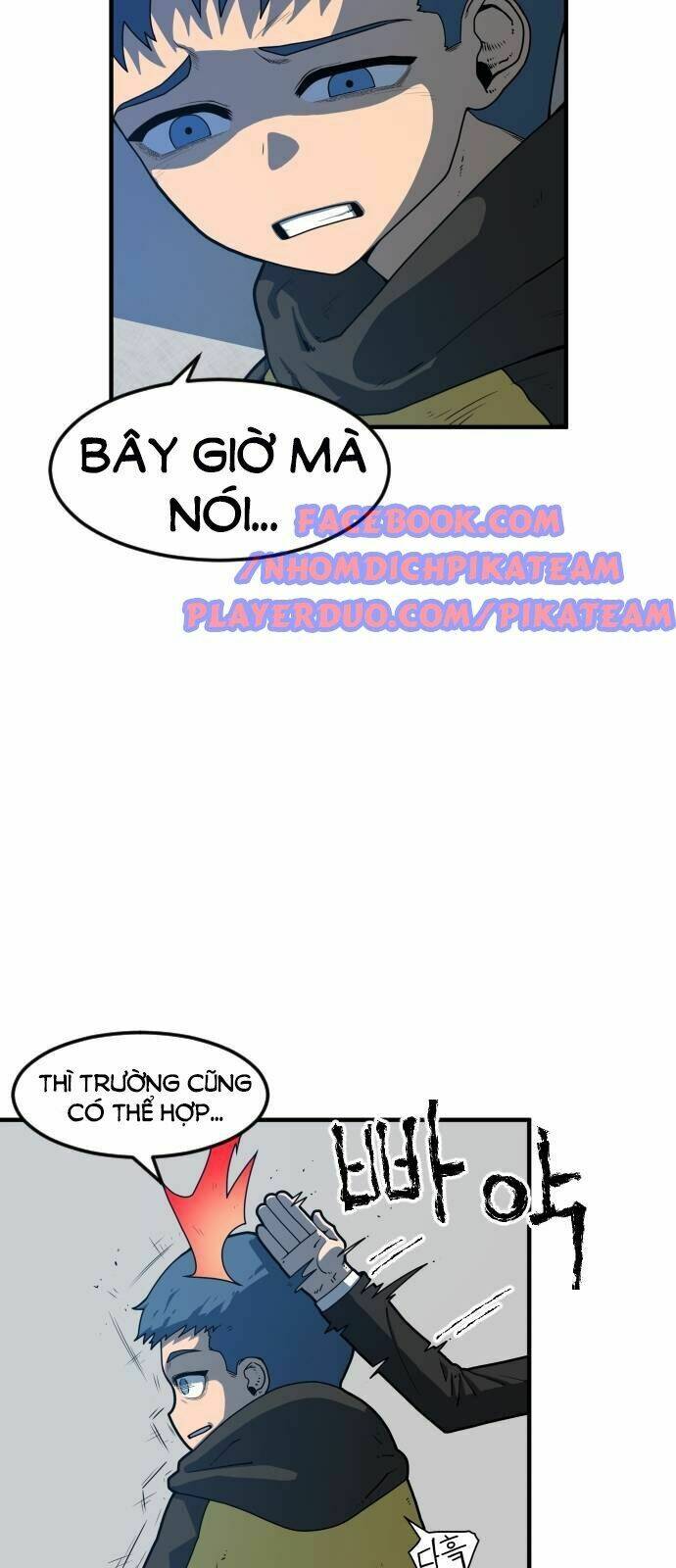 chinh phạt học đường chapter 2 84