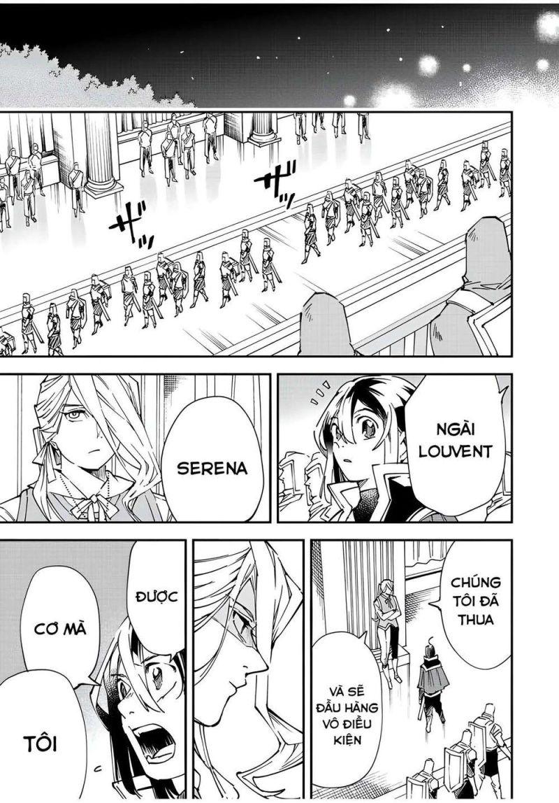 tái sinh thành quý tộc với kĩ năng 'appraisal' chapter 74 19