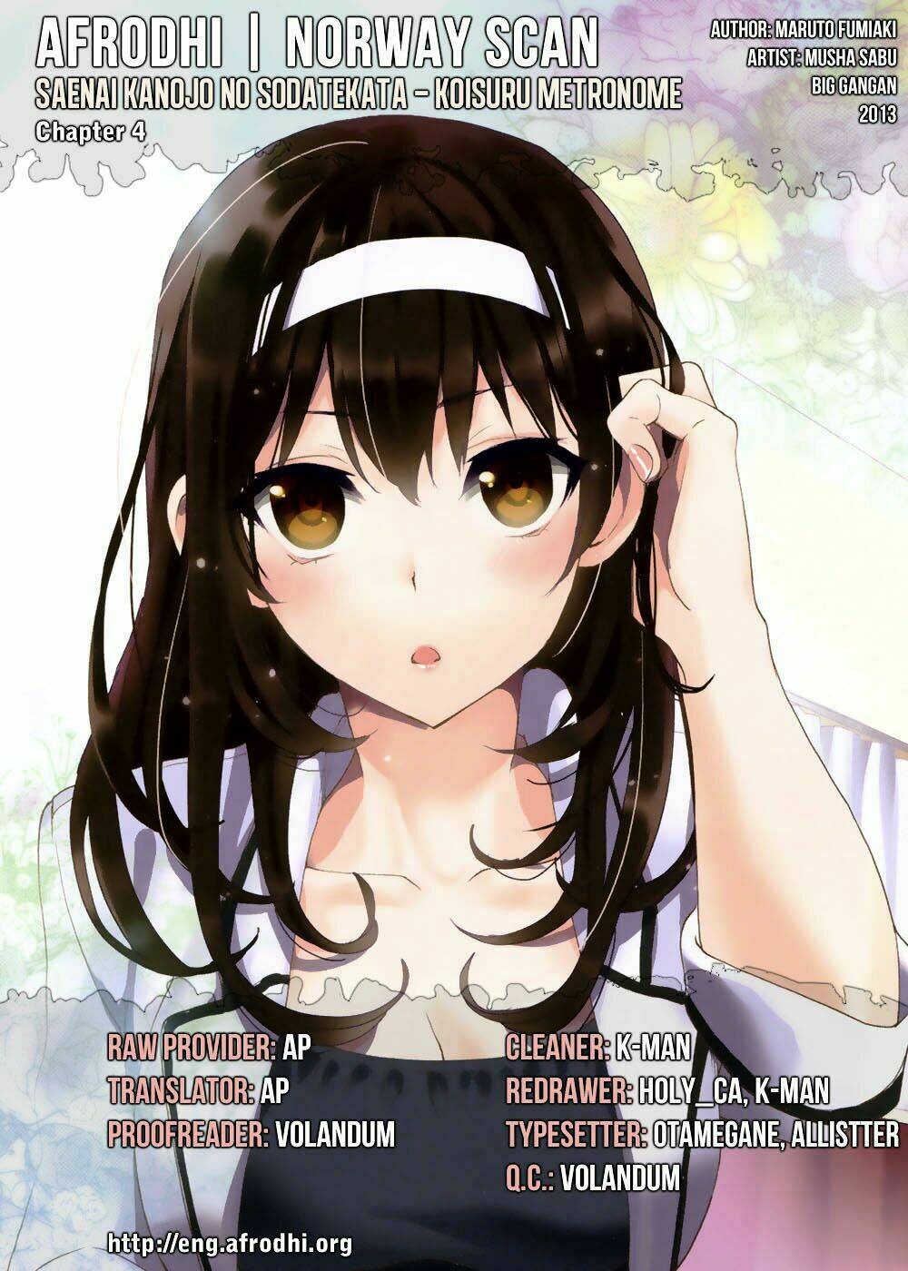 saenai kanojo no sodatekata - koisuru metronome chapter 4 34
