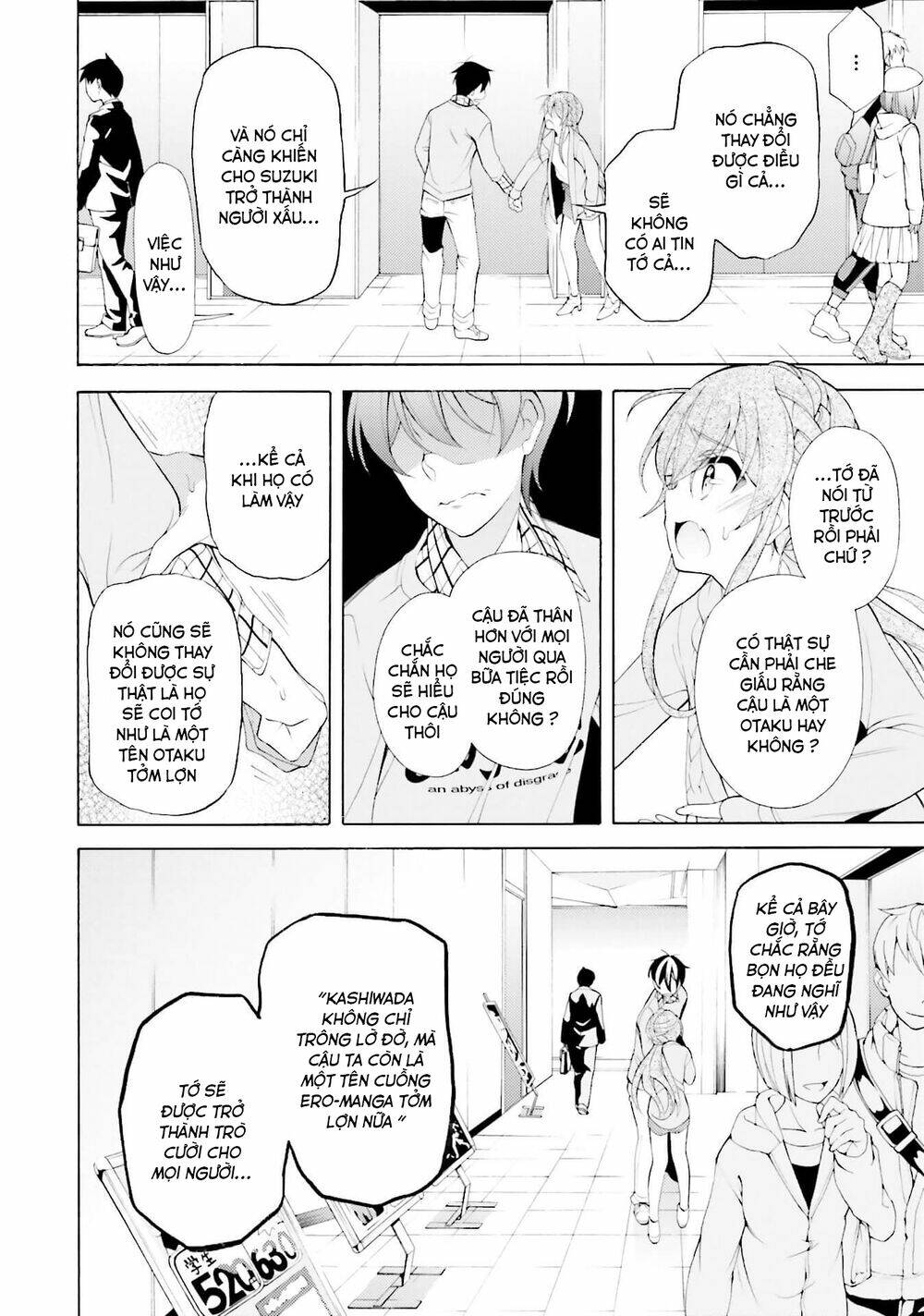 omae o otaku ni shiteyaru kara, ore o riajuu ni shitekure! chapter 32 26