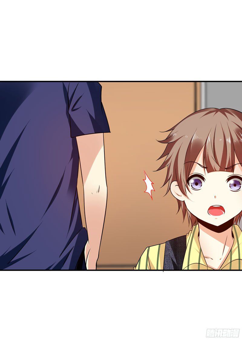 thủ hội chi vũ chapter 22 23