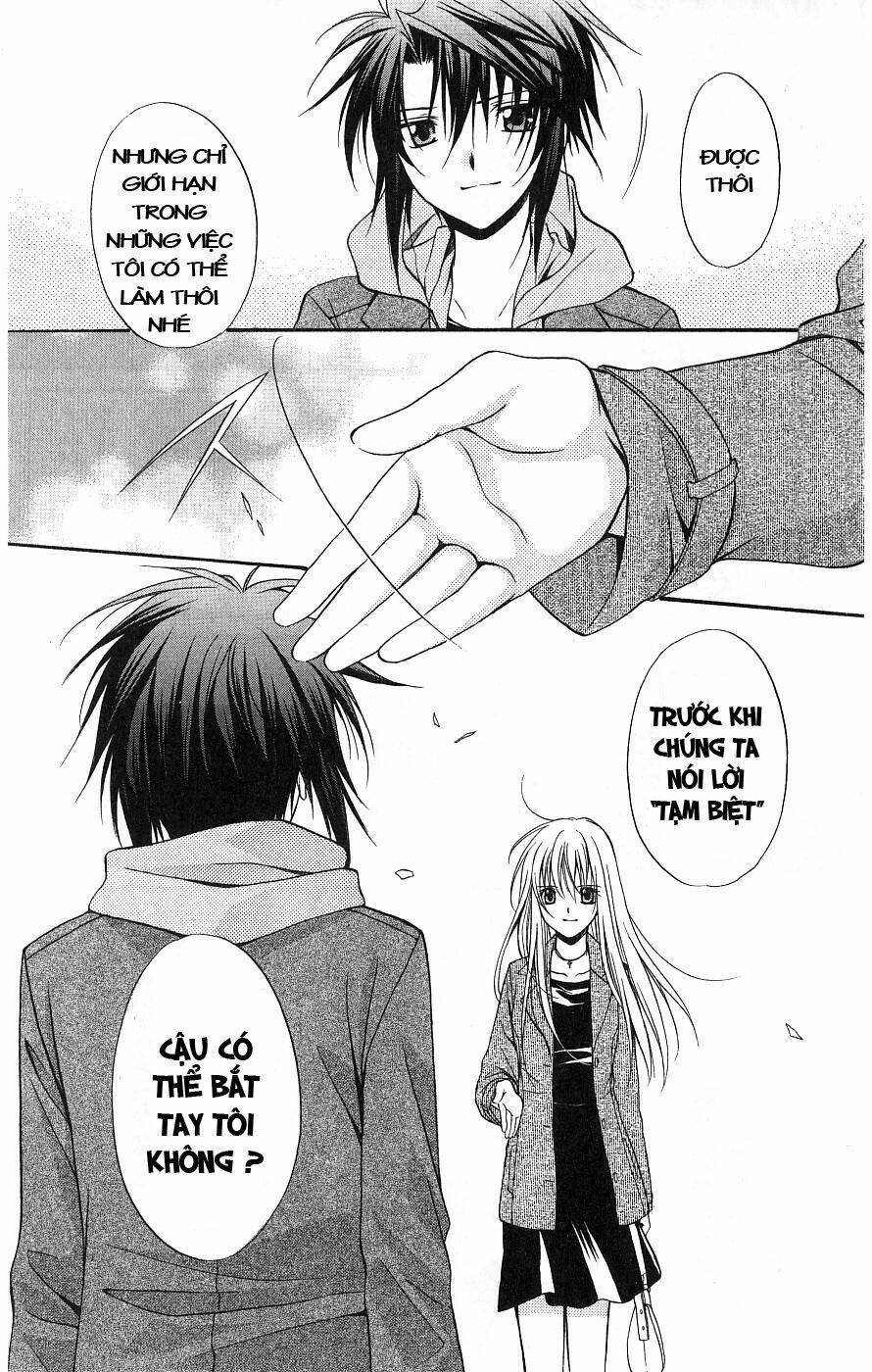 spiral: suiri no kizuna chapter 76 37