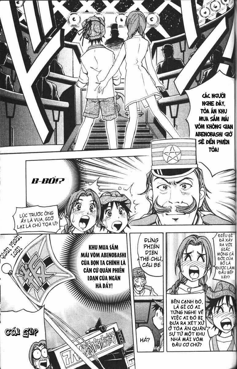 abenobashi mahou shoutengai chapter 2 10