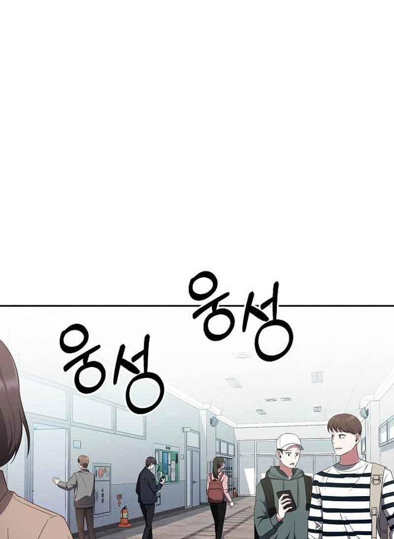 sự khởi đầu của tiền nhân chapter 7 38