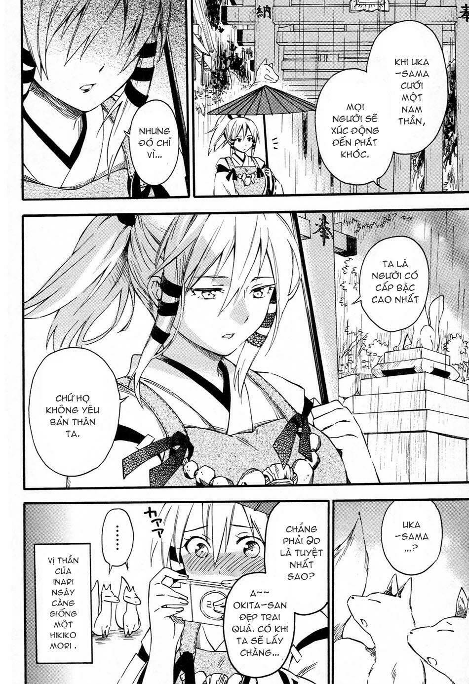 inari, konkon, koi iroha chapter 9 16