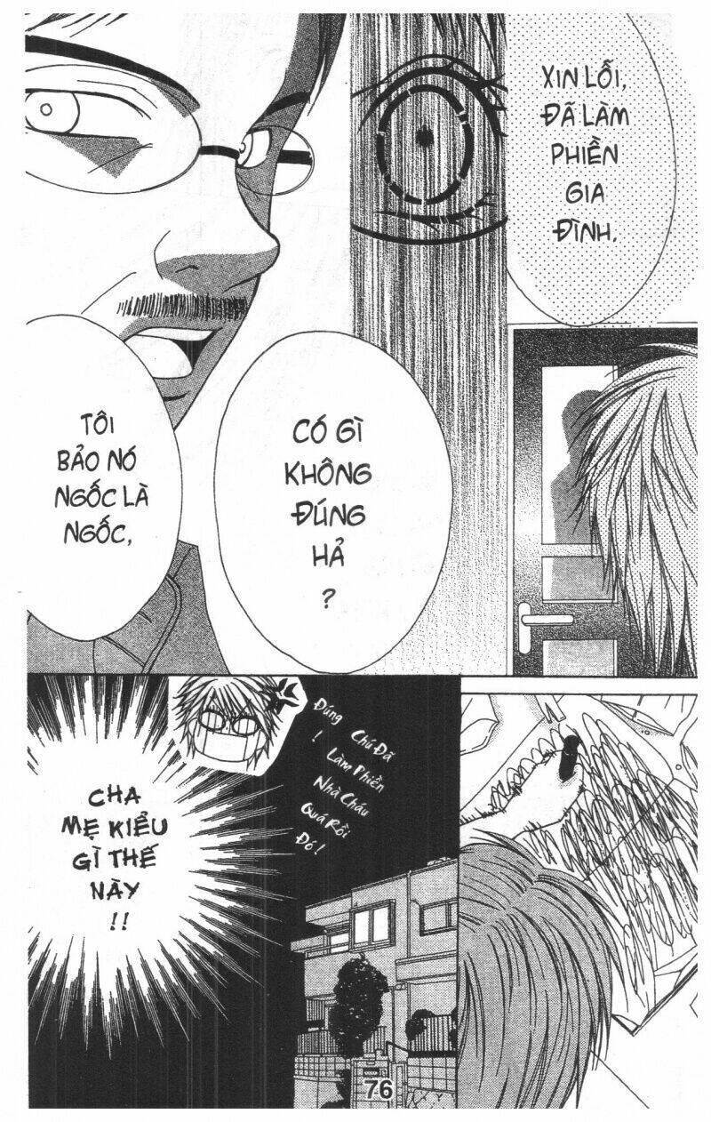 tomodachi gokko [takeuchi ayaka] chapter 9 76