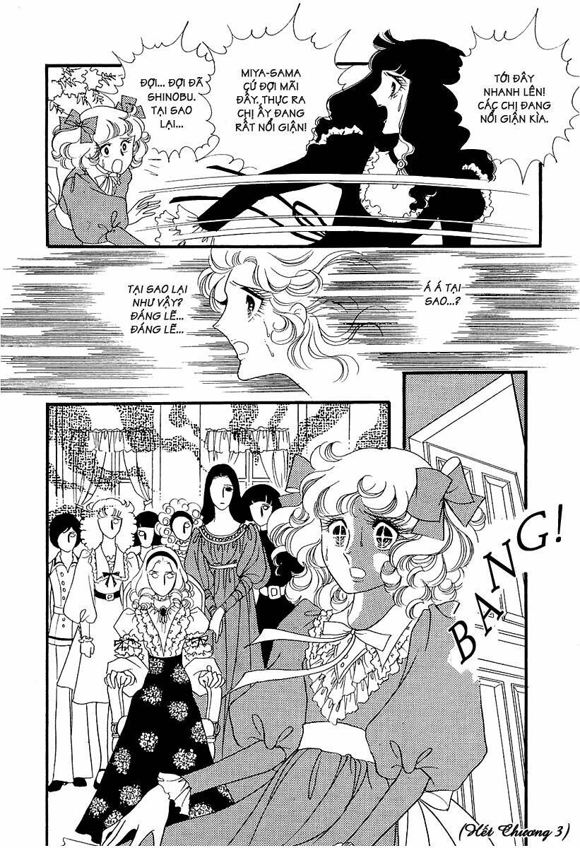 oniisama e... chapter 3 21