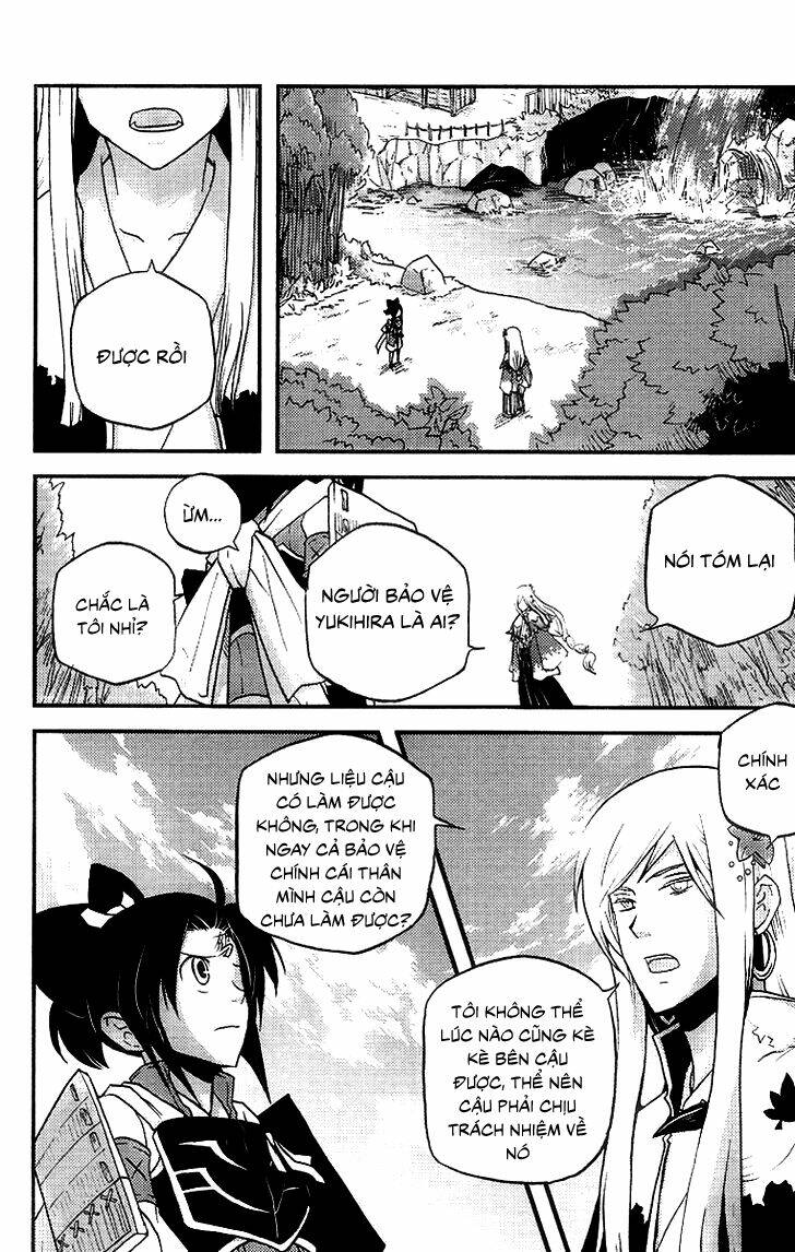 vairocana chapter 6 24