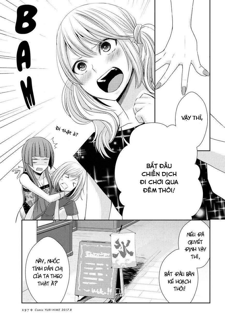 citrus (saburouta) chapter 29 26