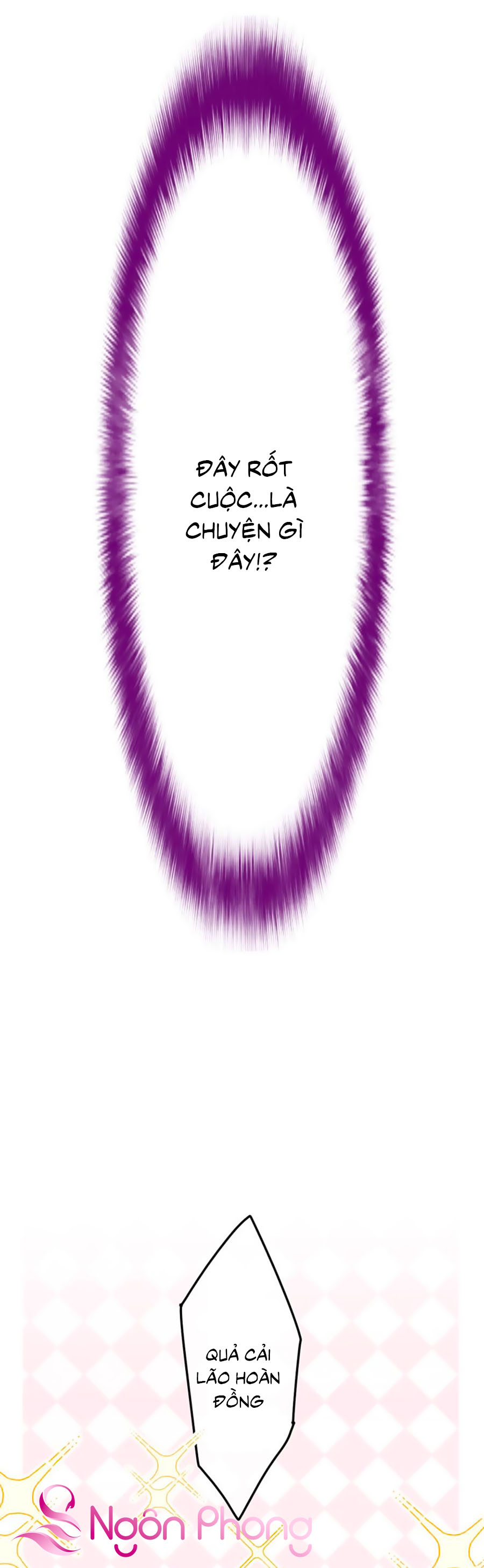 monster, độ ấm quái vật kiệm lời chapter 16 10