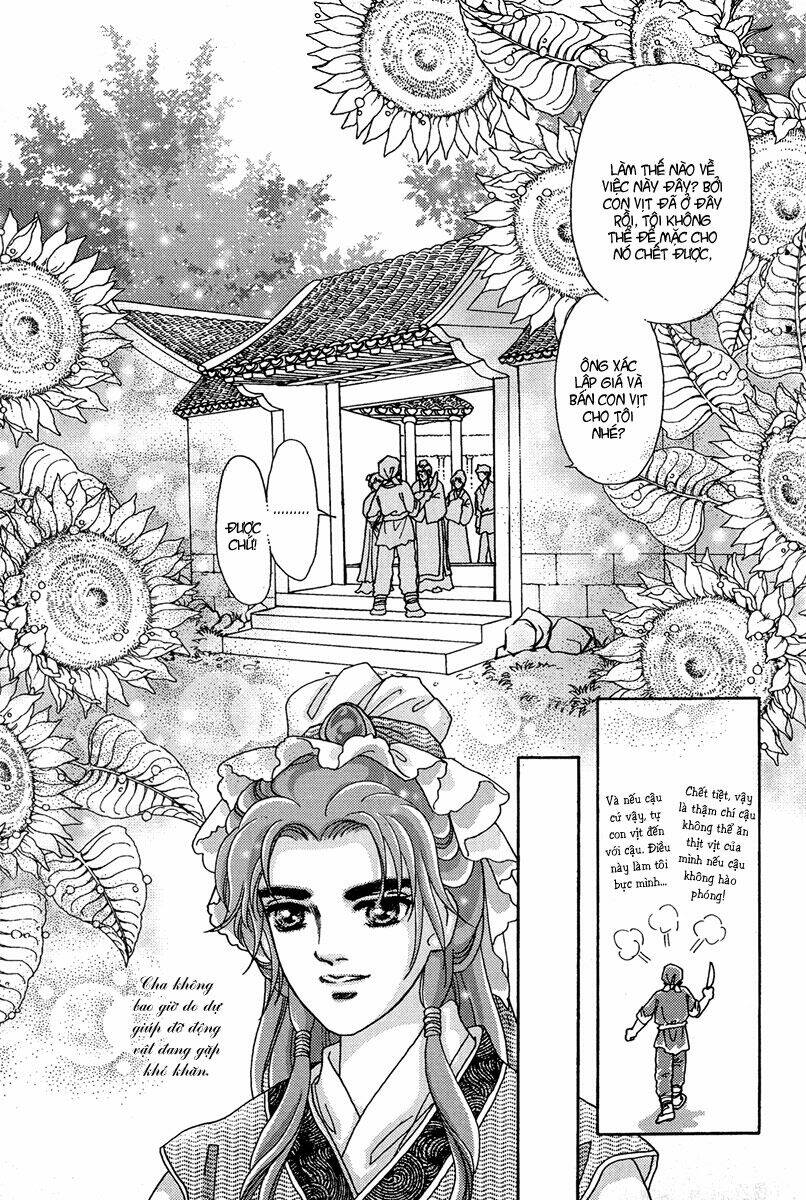 bird of youth chapter 2 14