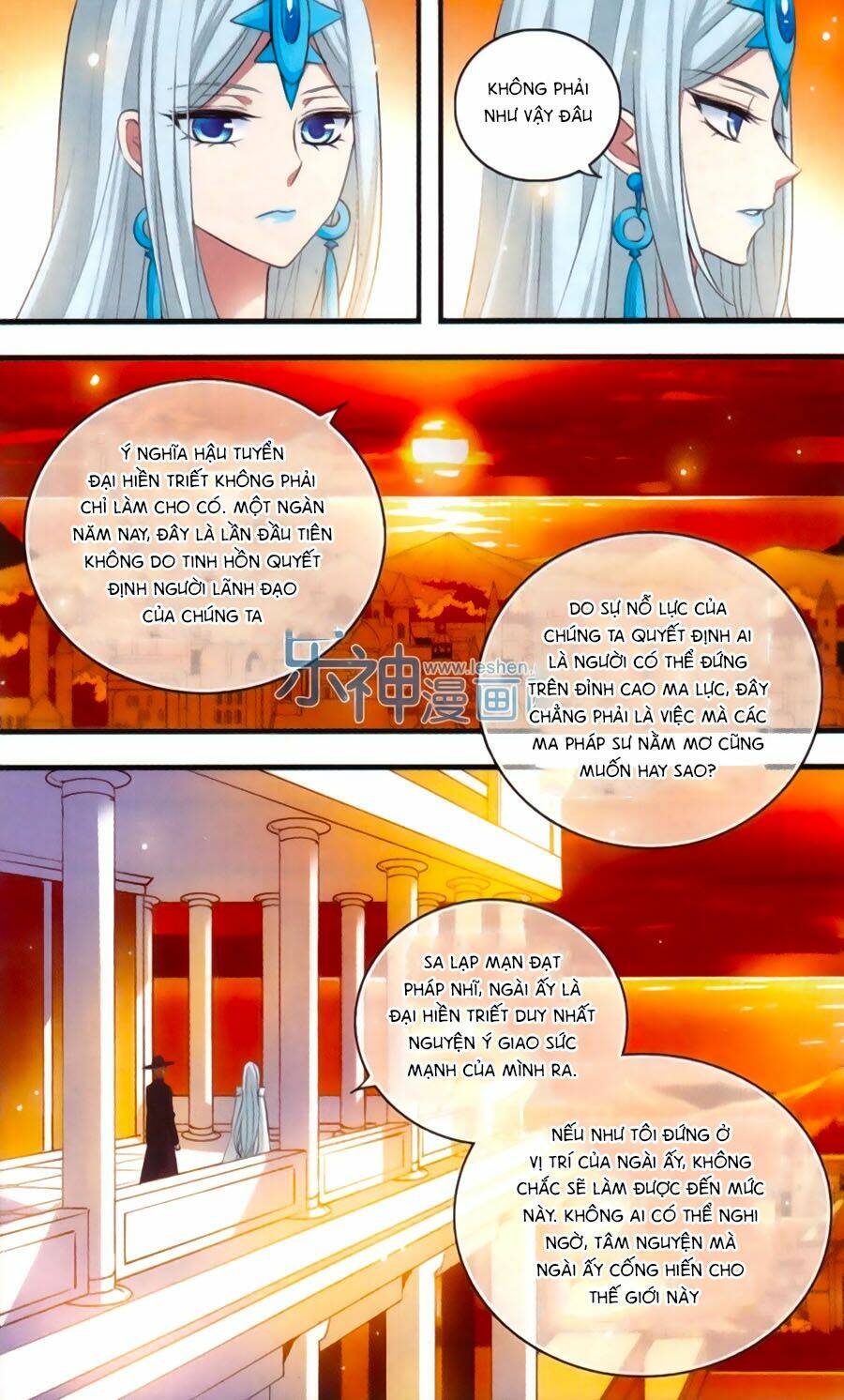 cố lên nào, đại ma vương! chapter 160 15