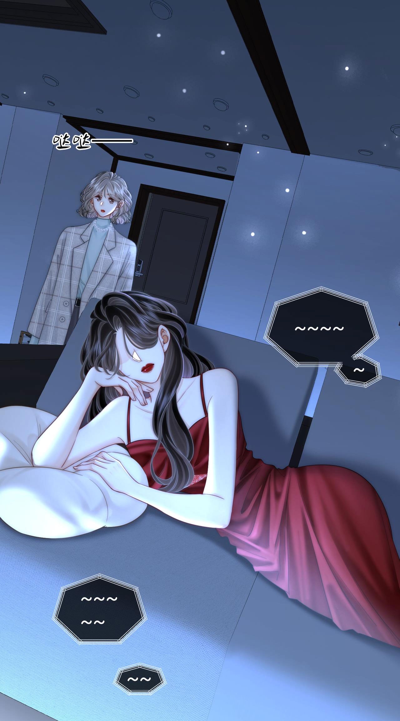 cố tiểu thư và khúc tiểu thư chapter 135 10