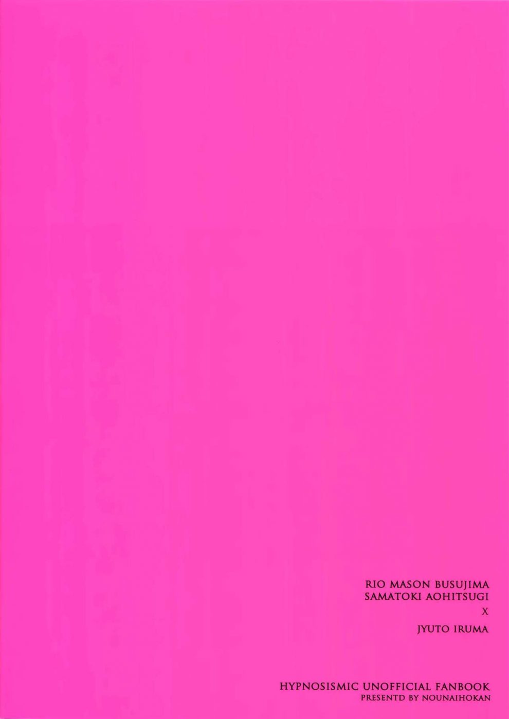 tuyển tập truyện về chàng quân nhân và anh cảnh sát dâm đãng chapter 6 24