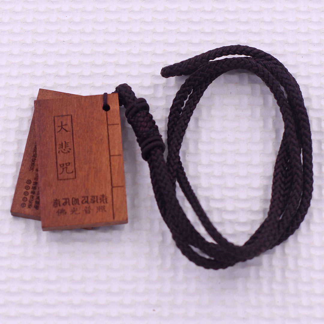 Mặt dây chuyền Đại bi chú 2 trang kinh sách ( 2.5cm x 4.1cm/ trang ) kèm vòng cổ dây dù