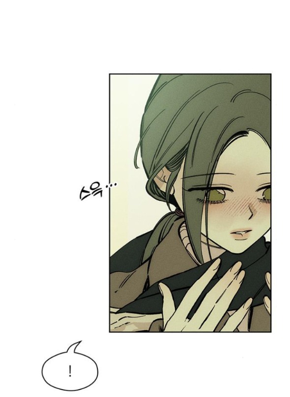 [18+] Nước Mắt Trên Đóa Hoa Tàn 45.1 16