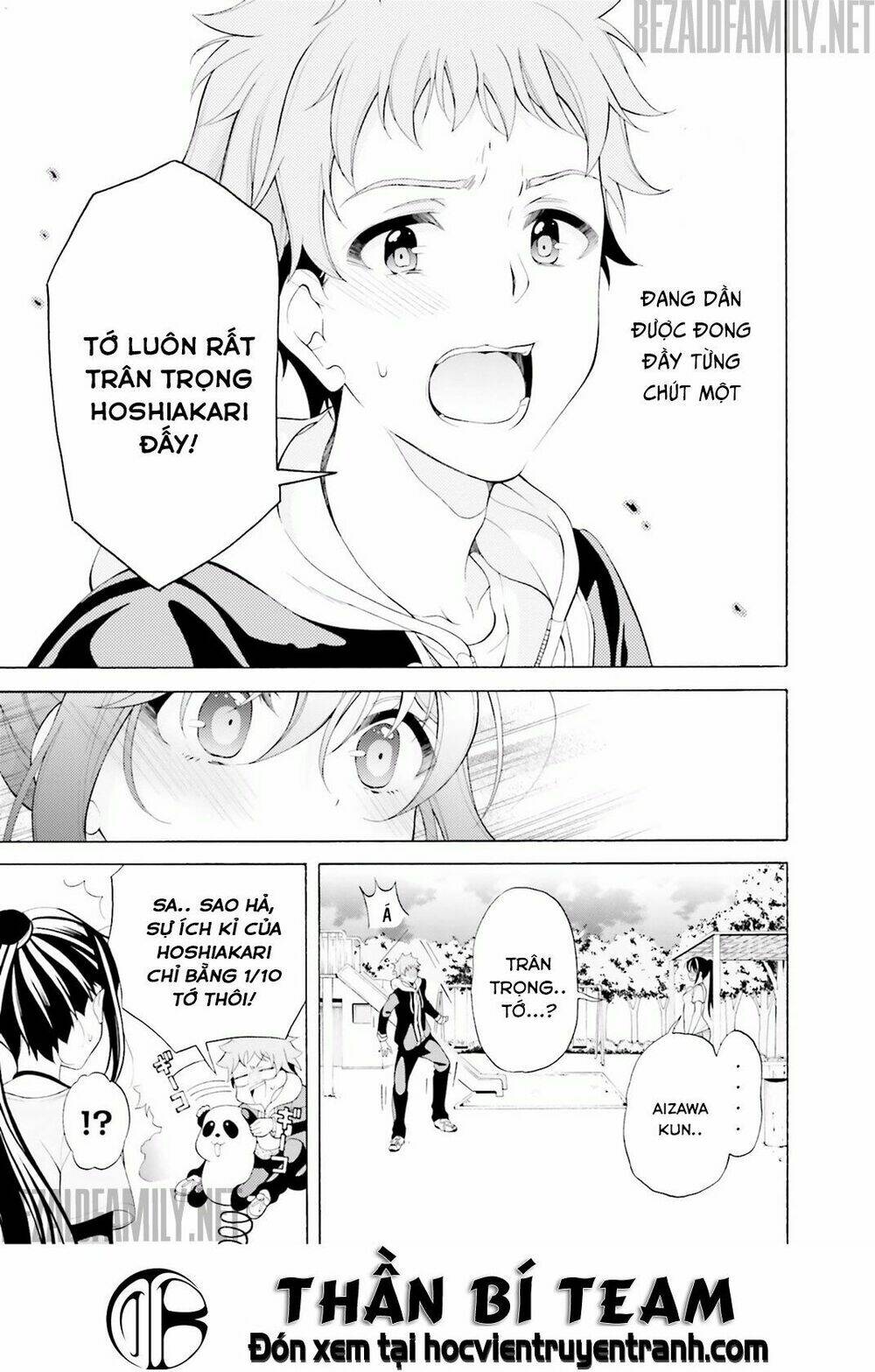 itsuka, kimi ga mezametara chapter 4 27