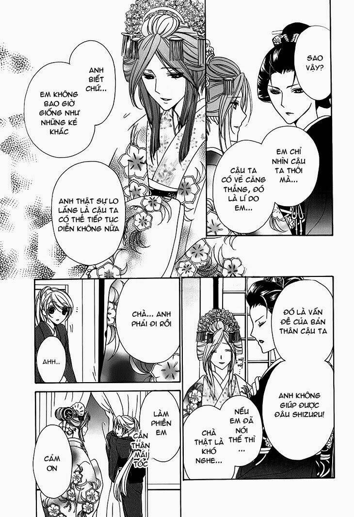 akaki tsuki no mawaru koro chapter 6 19