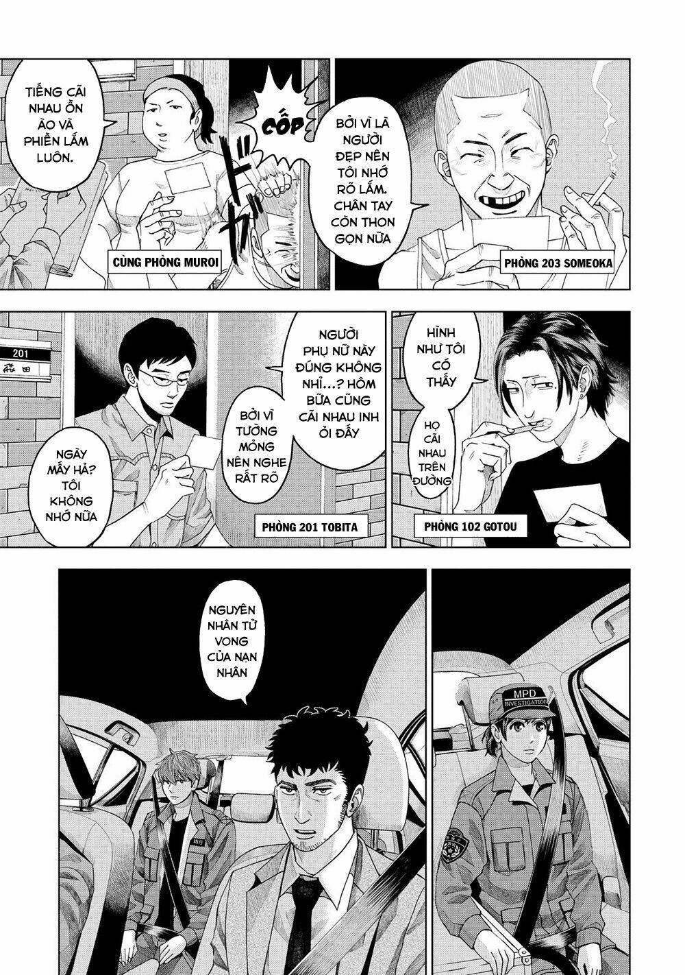 trace: kasouken houi kenkyuuin no tsuisou chapter 5 32