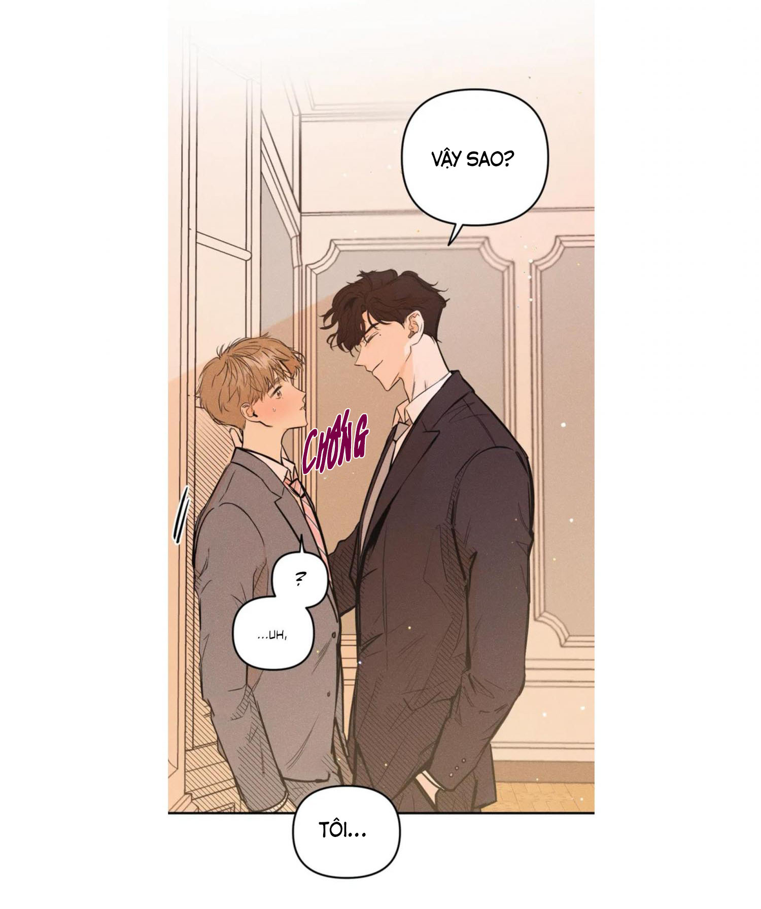 punk dunk funk chapter 1 43