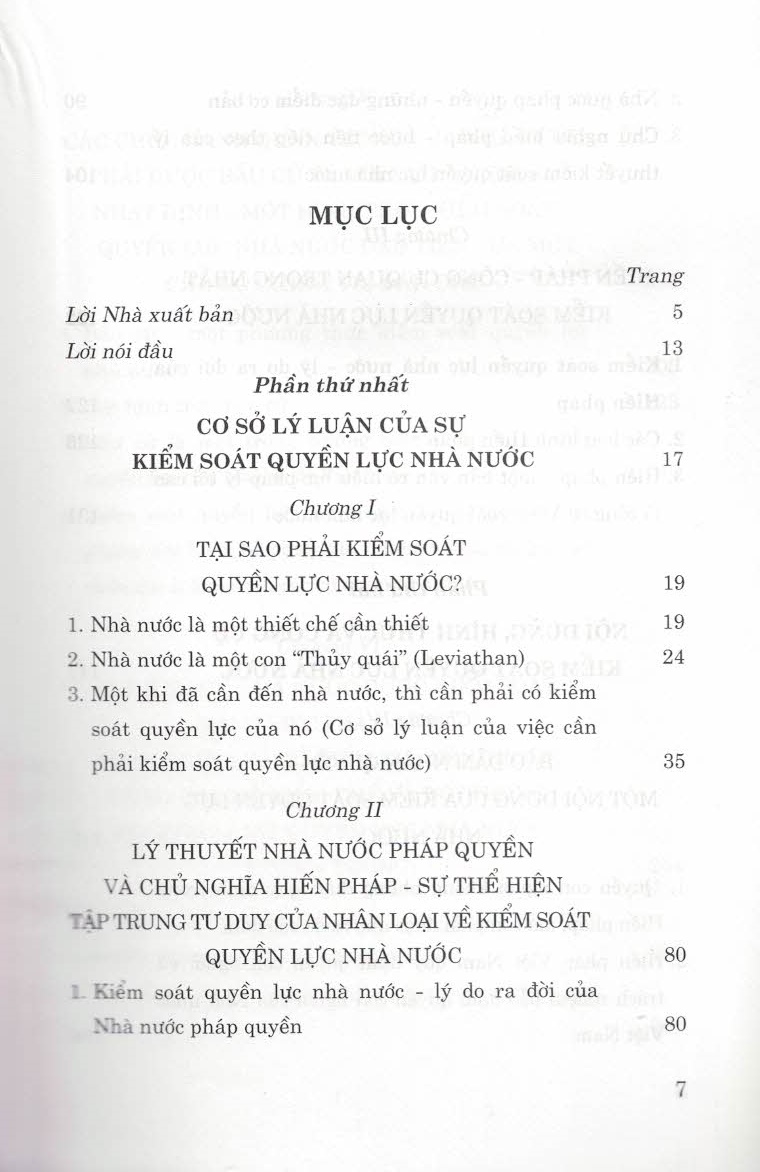 Kiểm Soát Quyền Lực Nhà Nước (Sách tham khảo) - Tái bản năm 2022 có sửa chữa, bổ sung