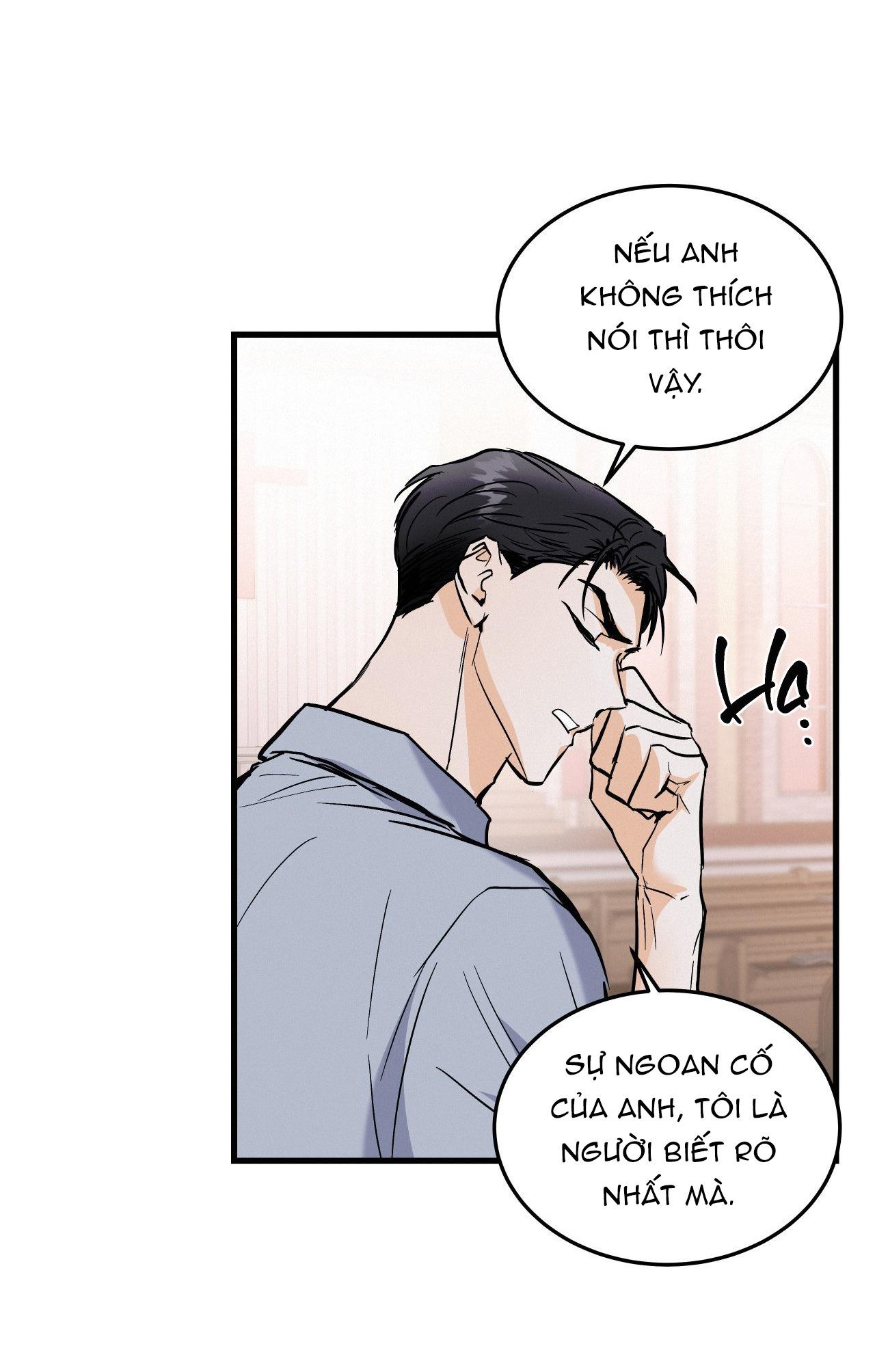 lie again chapter 17 33