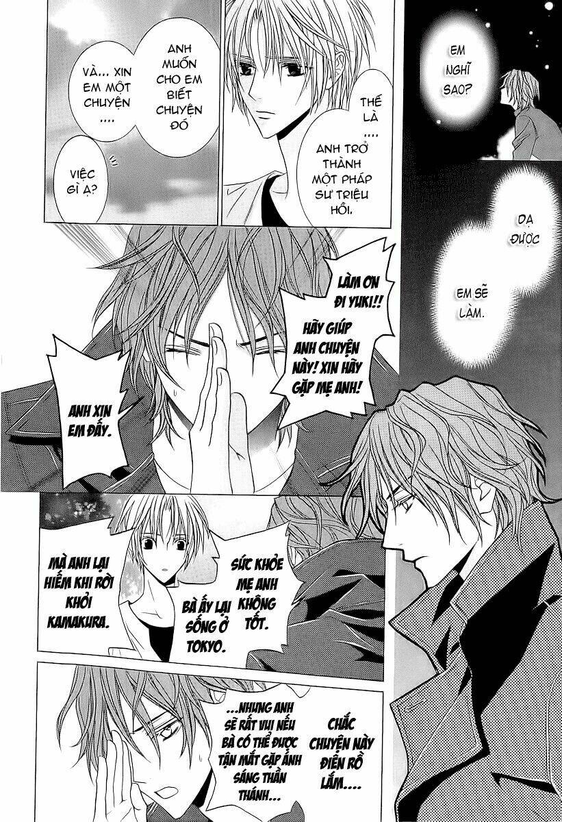 uragiri wa boku no namae wo shitteiru chapter 39 20