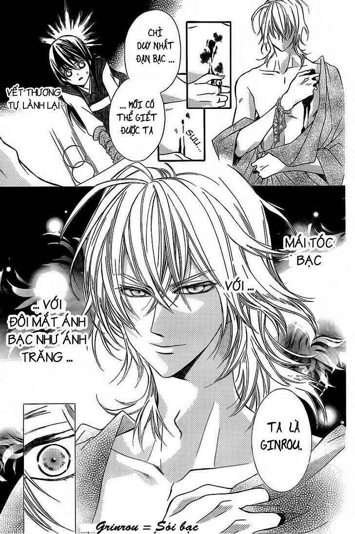 ginrou no sakura chapter 1 7