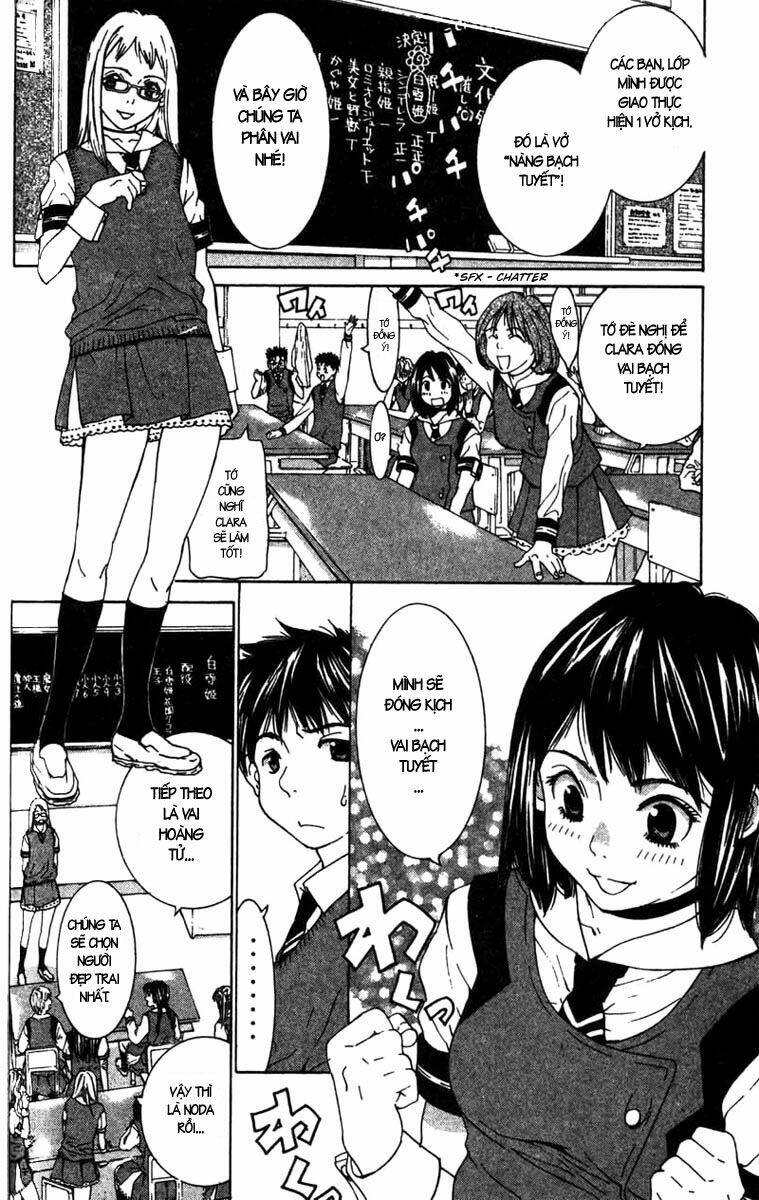 gachax2 ~ secret chapter 13 1