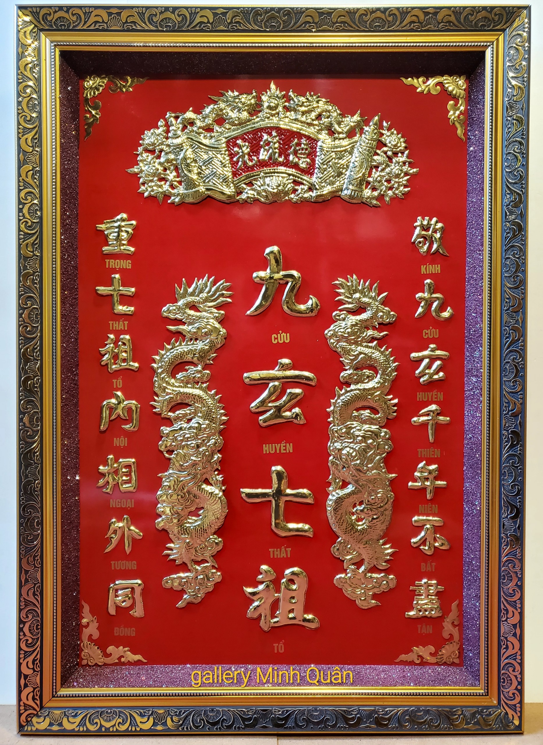 LIỄN THỜ GIA TIÊN - CỬU HUYỀN THẤT TỔ - Chữ Hán