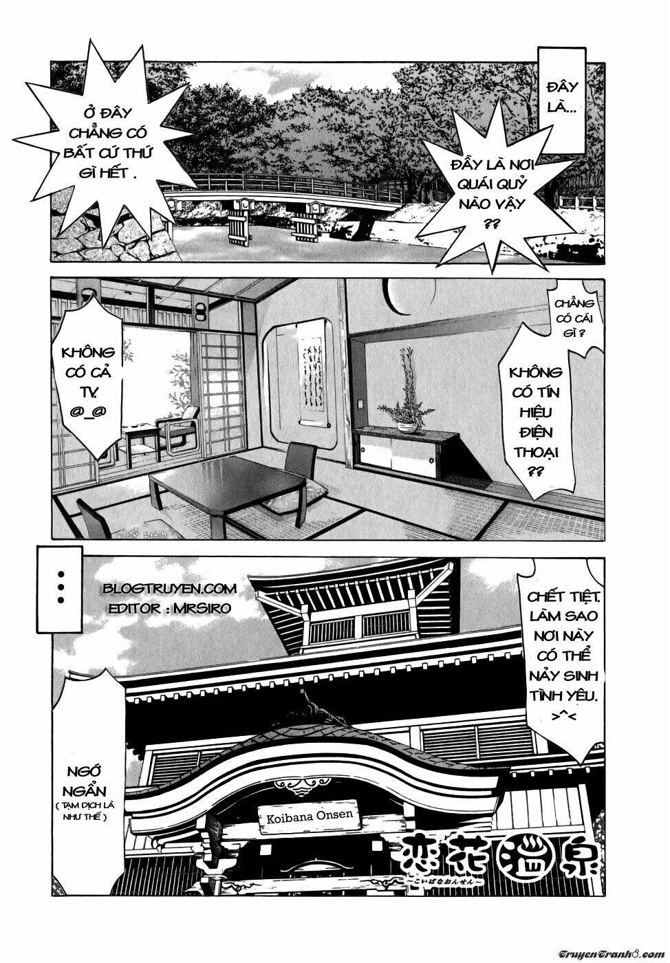 koibana onsen! chapter 7 1