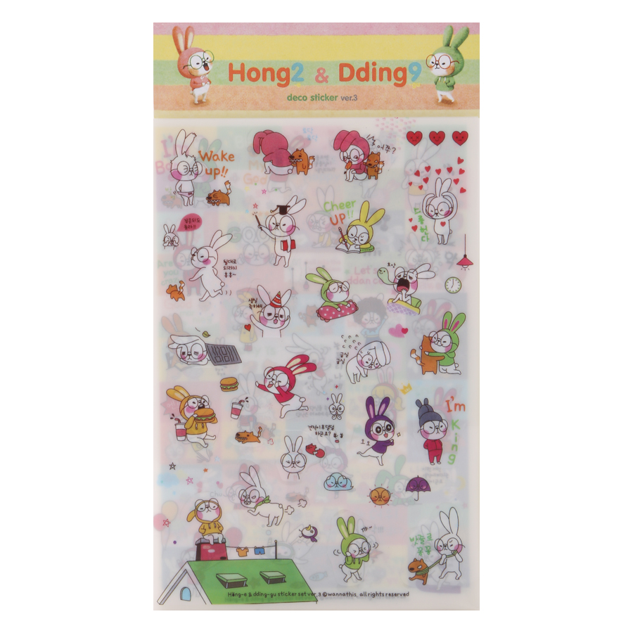 Bộ 6 Tấm Sticker Trang Trí - Hong-E &amp; Dding-Gu FF013