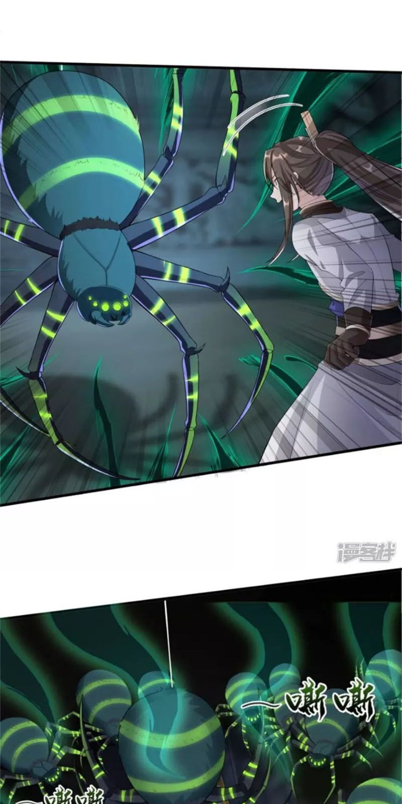 tiến sĩ khoa học kỹ thuật tu tiên chapter 17 30