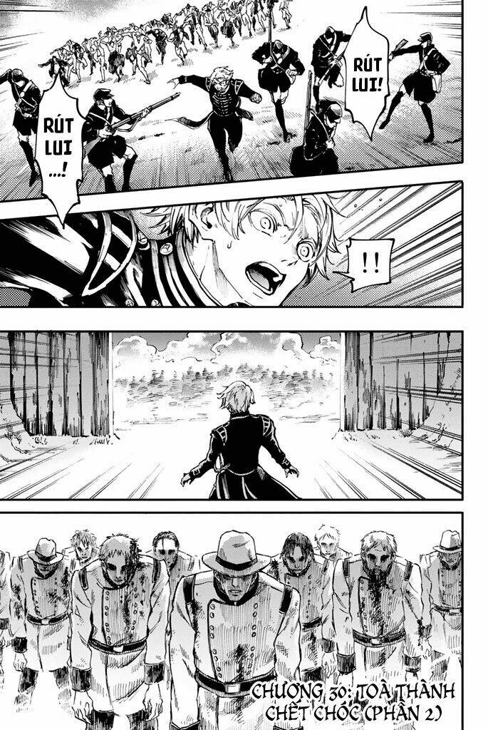 the abandoned sacred beasts chapter 30 3