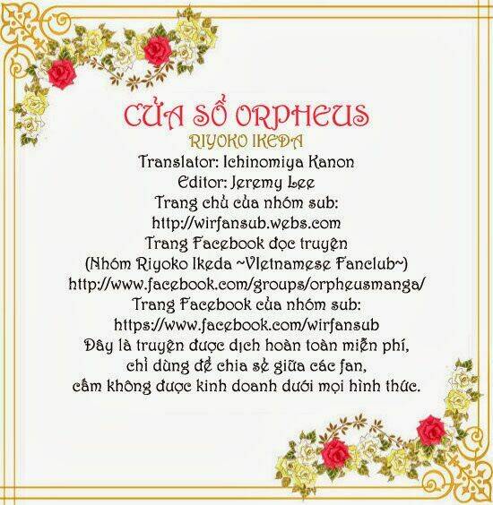 orpheus no mado chapter 13 3