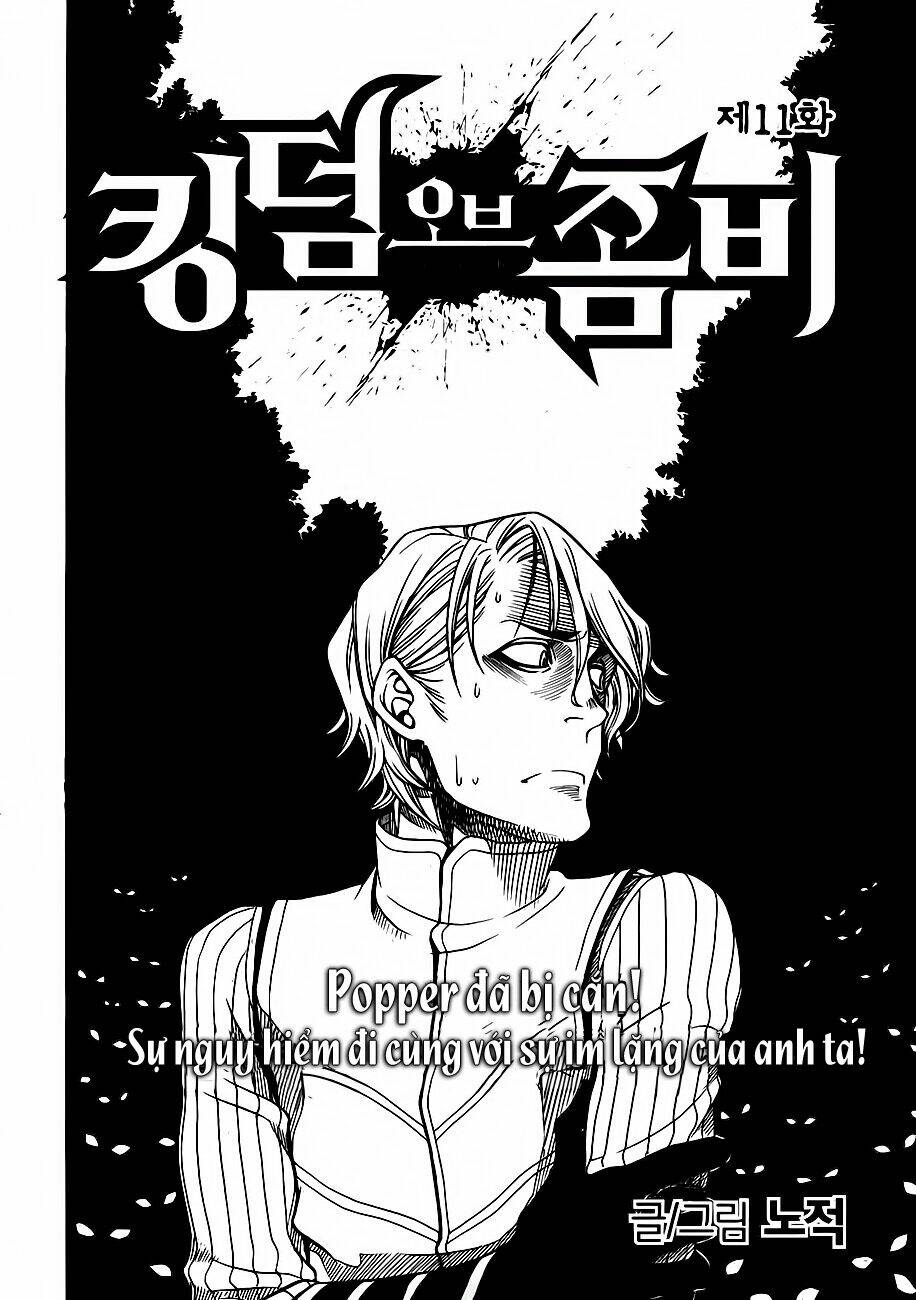 kingdom of zombie chapter 11 2