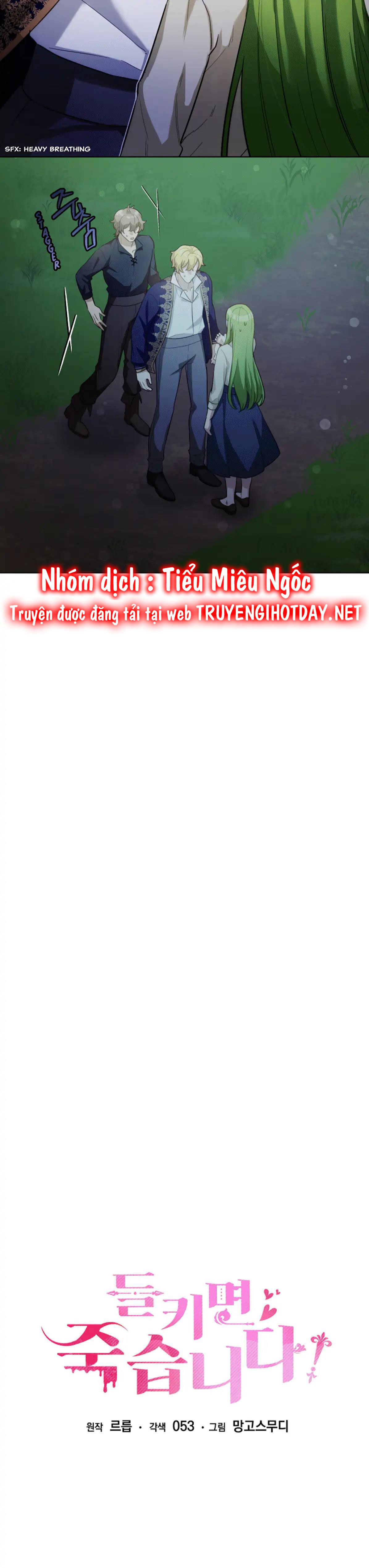 nếu bị phát hiện liệu tôi có chết không chapter 32 6