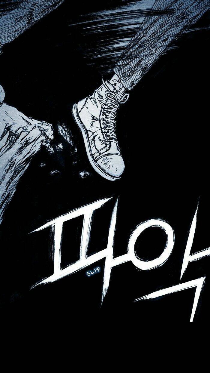 distant chapter 4 86