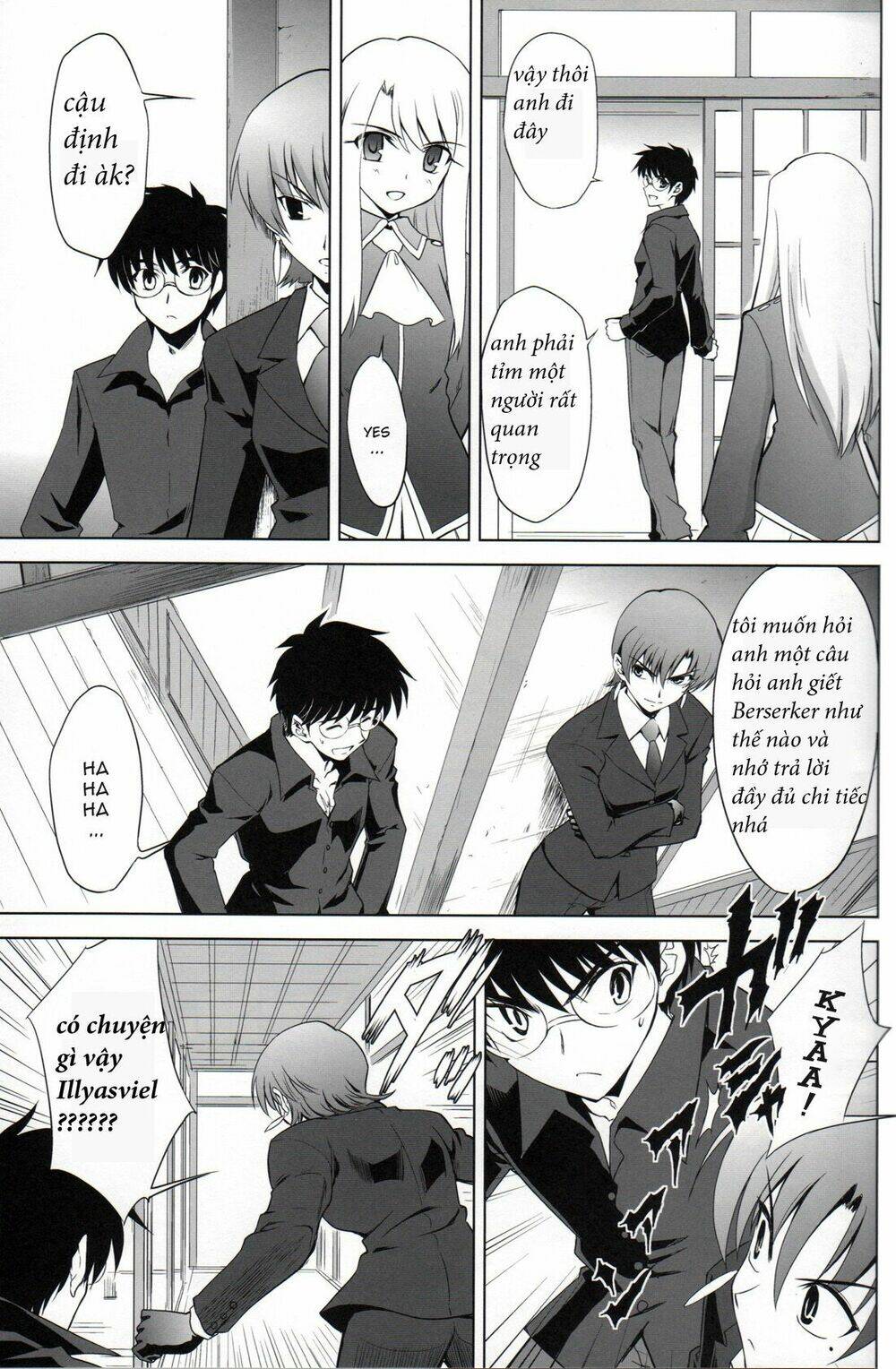 type-moon complex x chapter 6 20