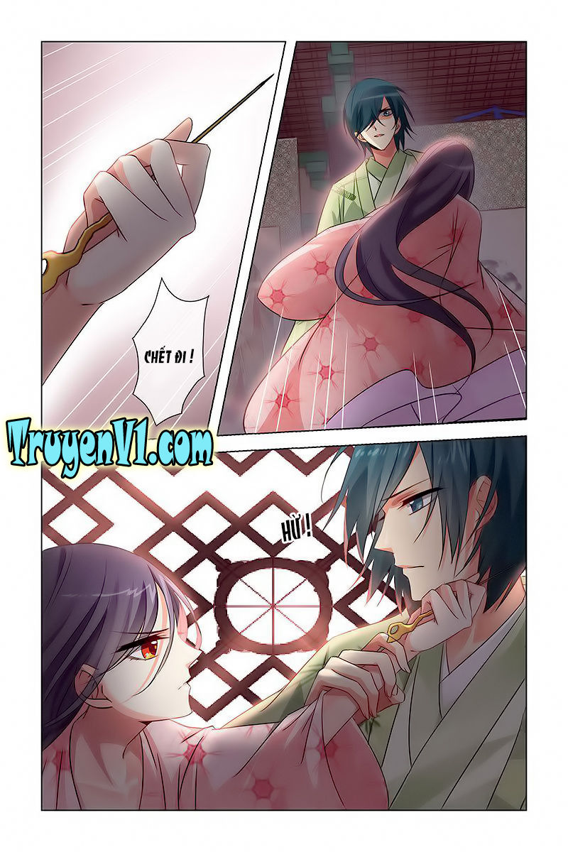 công tử! không nên a! chapter 31 4