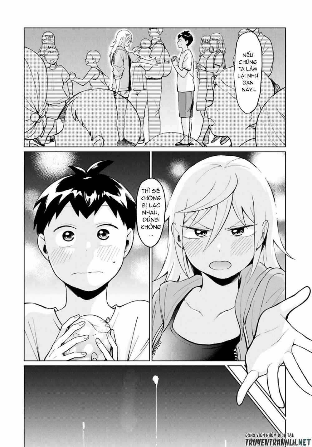 tonari no furi-san ga tonikaku kowai chapter 16 13