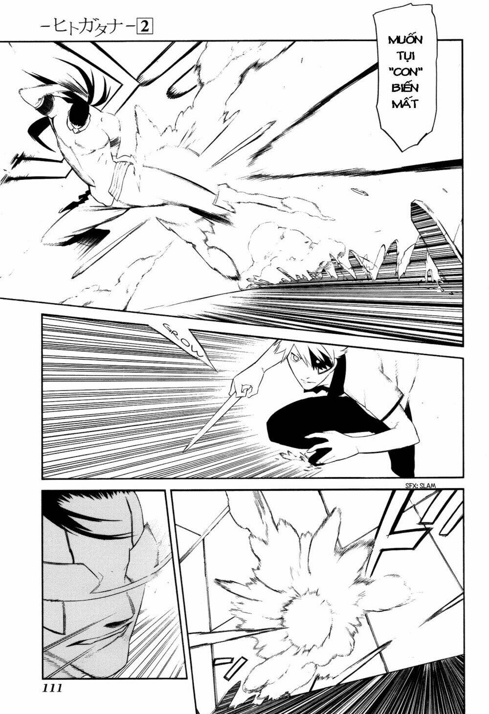 hitogatana chapter 8 4