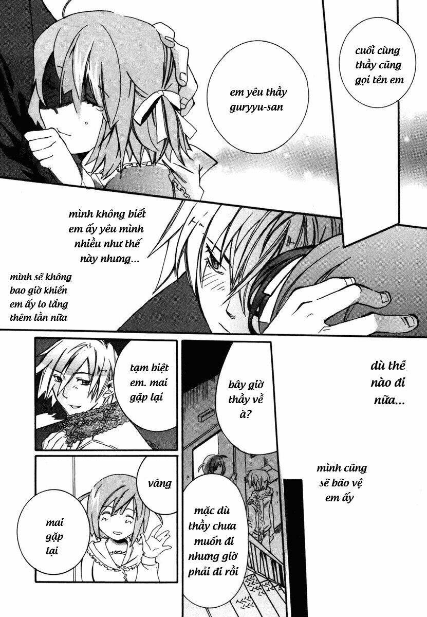 mushi to medama to teddybear chapter 1 28